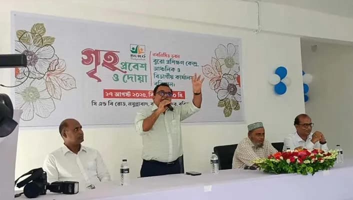বরিশালে আঞ্চলিক ও বিভাগীয় কার্যালয়ের নবনির্মিত ১০ তলা ভবনে প্রবেশ