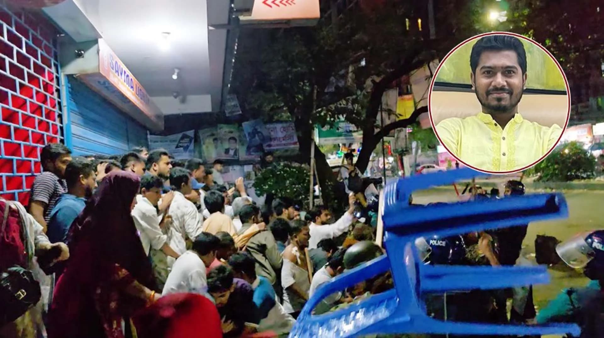সার্বিক পরিস্থিতিতে জরুরি বৈঠকে পুলিশ কর্মকর্তারা