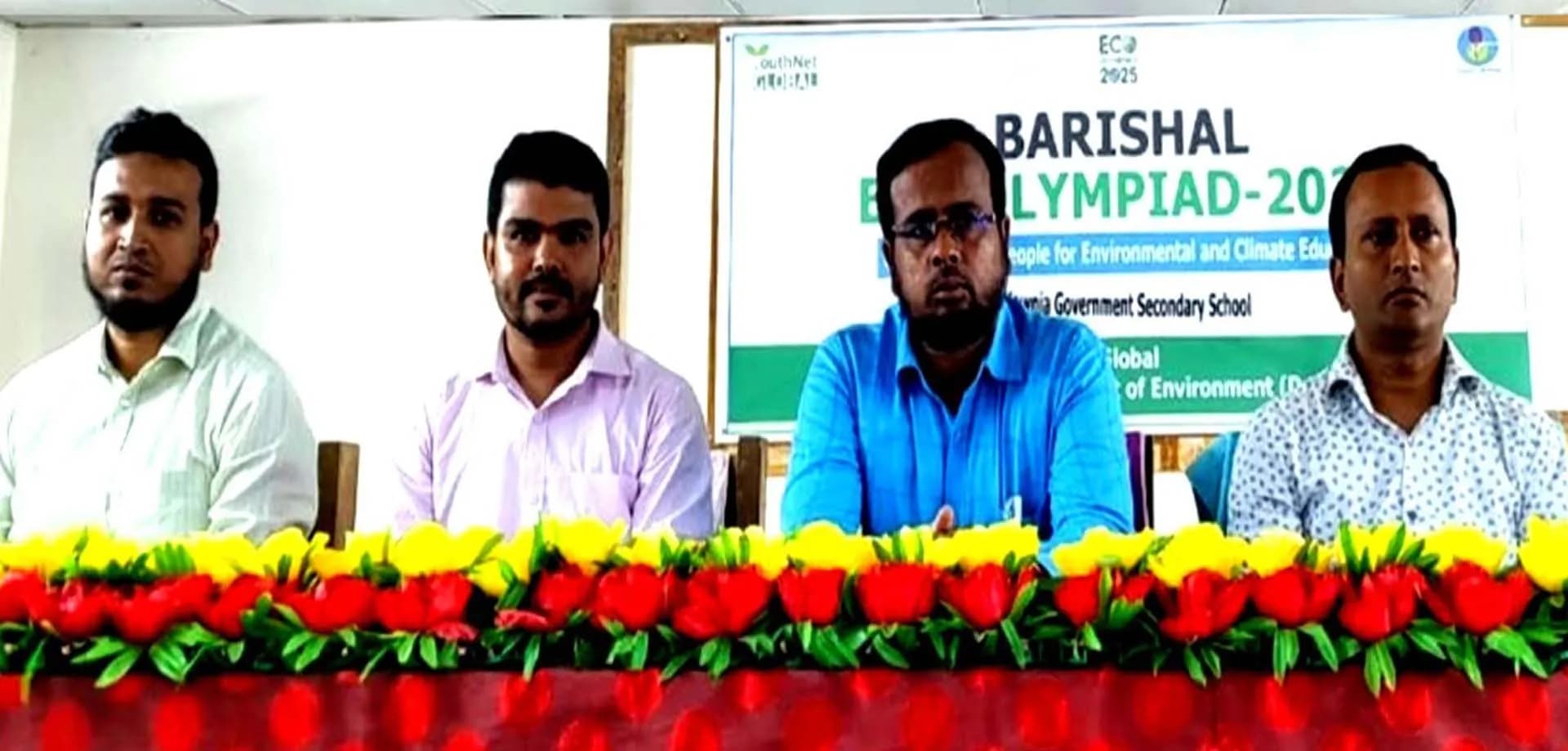 বরিশালে ইকো অলিম্পিয়াড: জলবায়ু শিক্ষা ছড়াতে ব্যতিক্রমী আন্দোলন