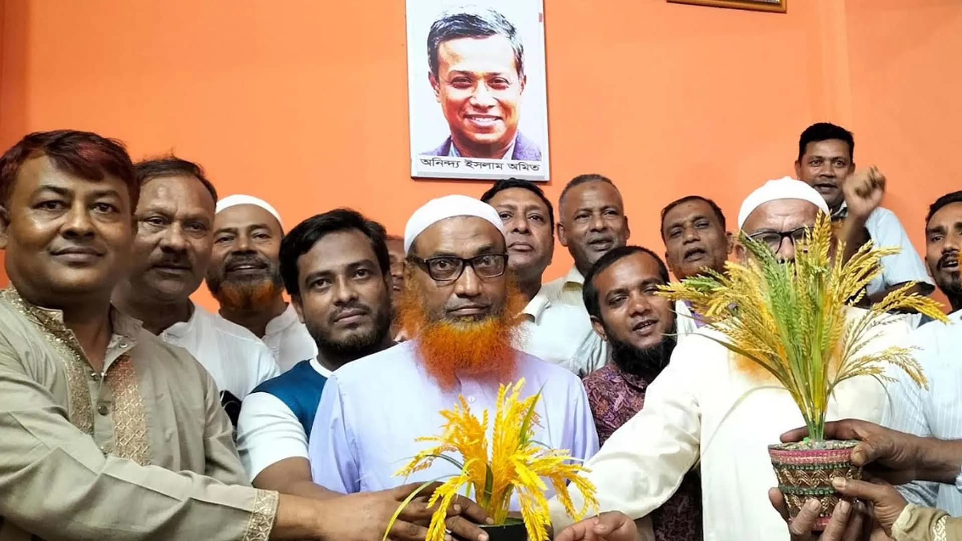 বিএনপিতে যোগ দিলেন জামায়াতে ইসলামীর ৯ কর্মী