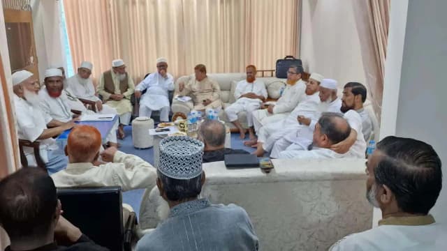 জামায়াত নেতাদের জরুরি বৈঠক