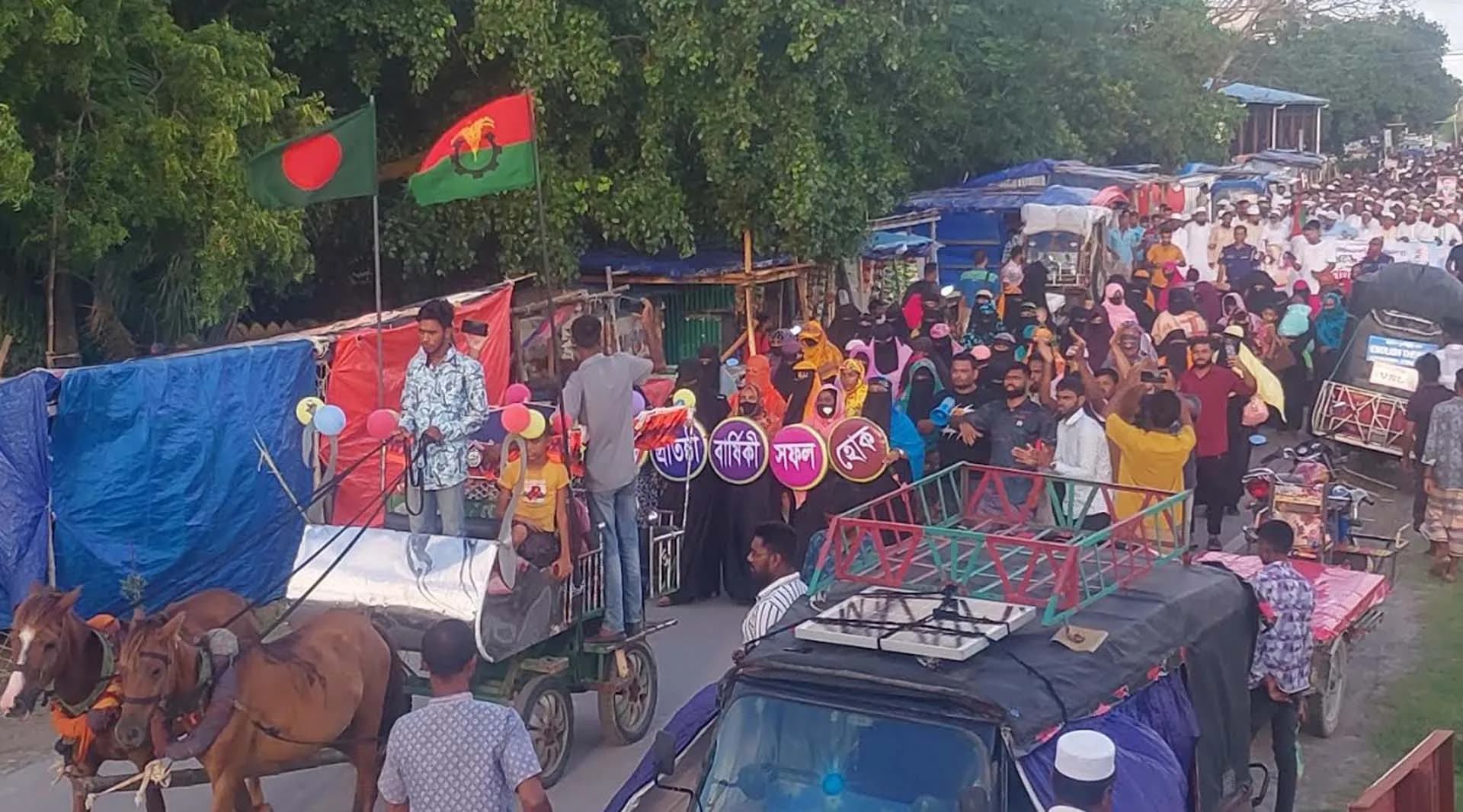 কুয়াকাটায় বিএনপির ৪৭তম প্রতিষ্ঠিবার্ষিকী পালিত 