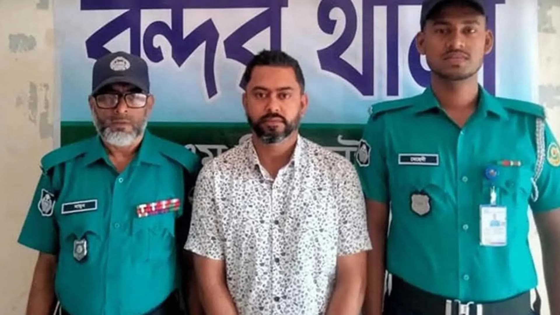 এসআইকে কোপানোর ঘটনায় নি'ষি'দ্ধ ছাত্রলীগের নেতা গ্রেপ্তার
