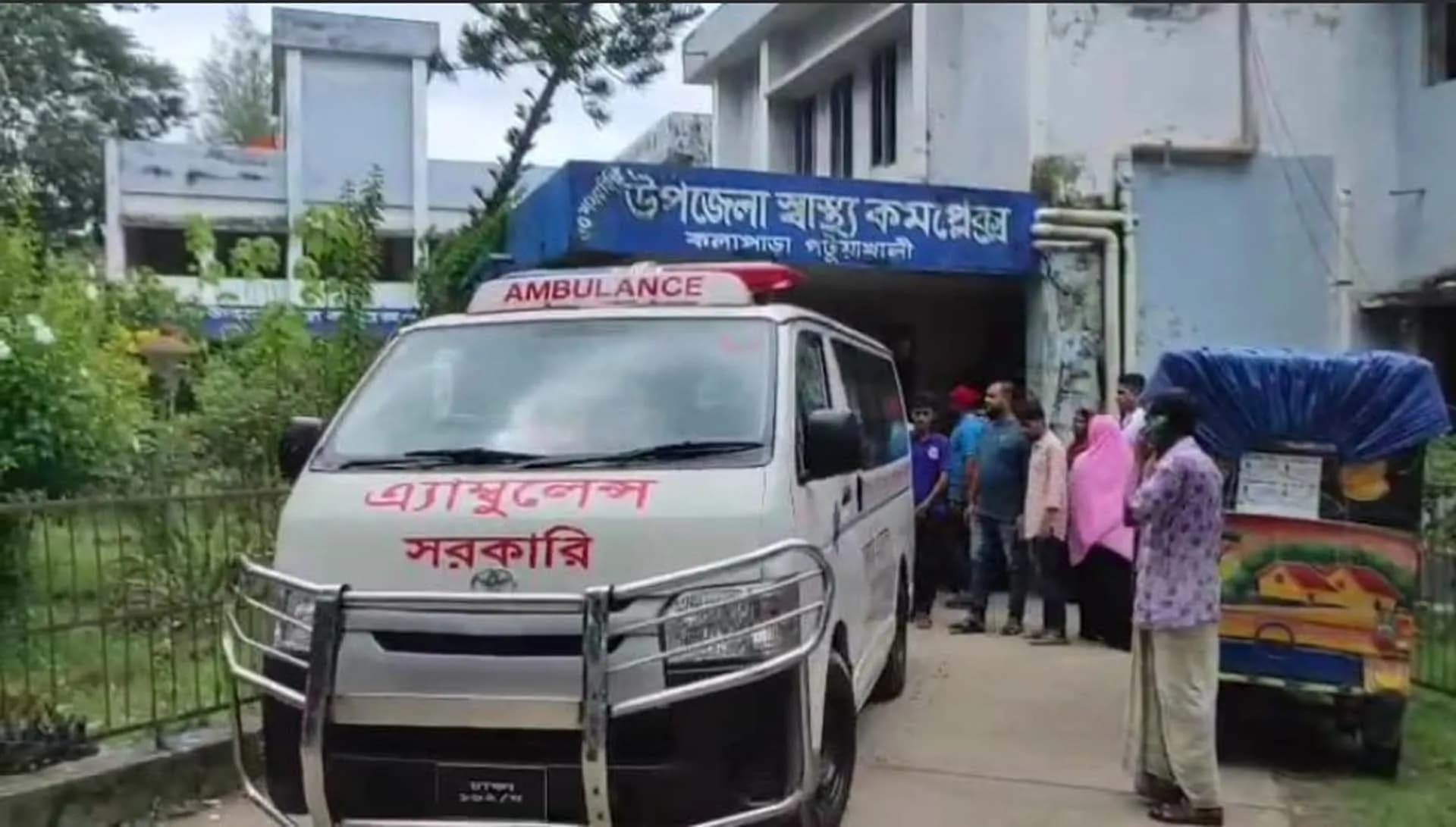 মাছধরা ট্রলারে গ্যাস সিলিন্ডার বিস্ফোরণ, ৩ জেলে অগ্নিদগ্ধ 