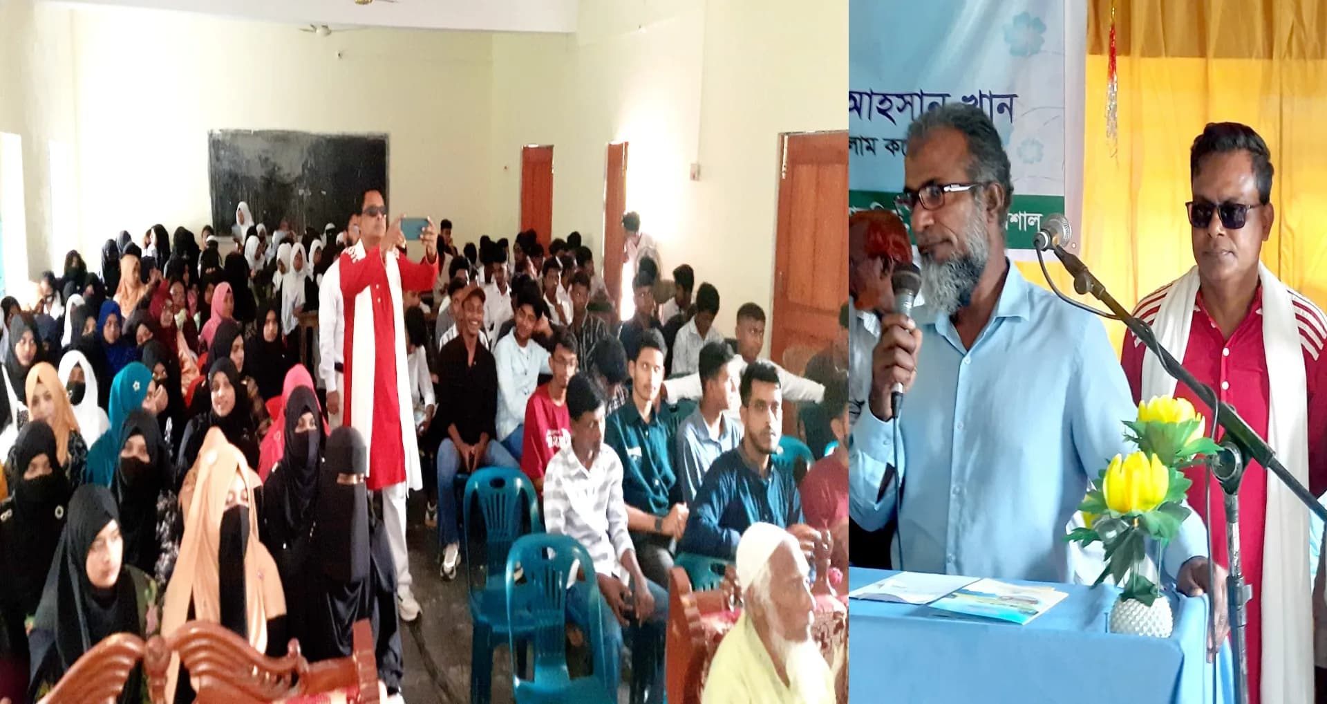 সরকারি আবুল কালাম কলেজে বর্ণাঢ্য নবীন বরণ উৎসব