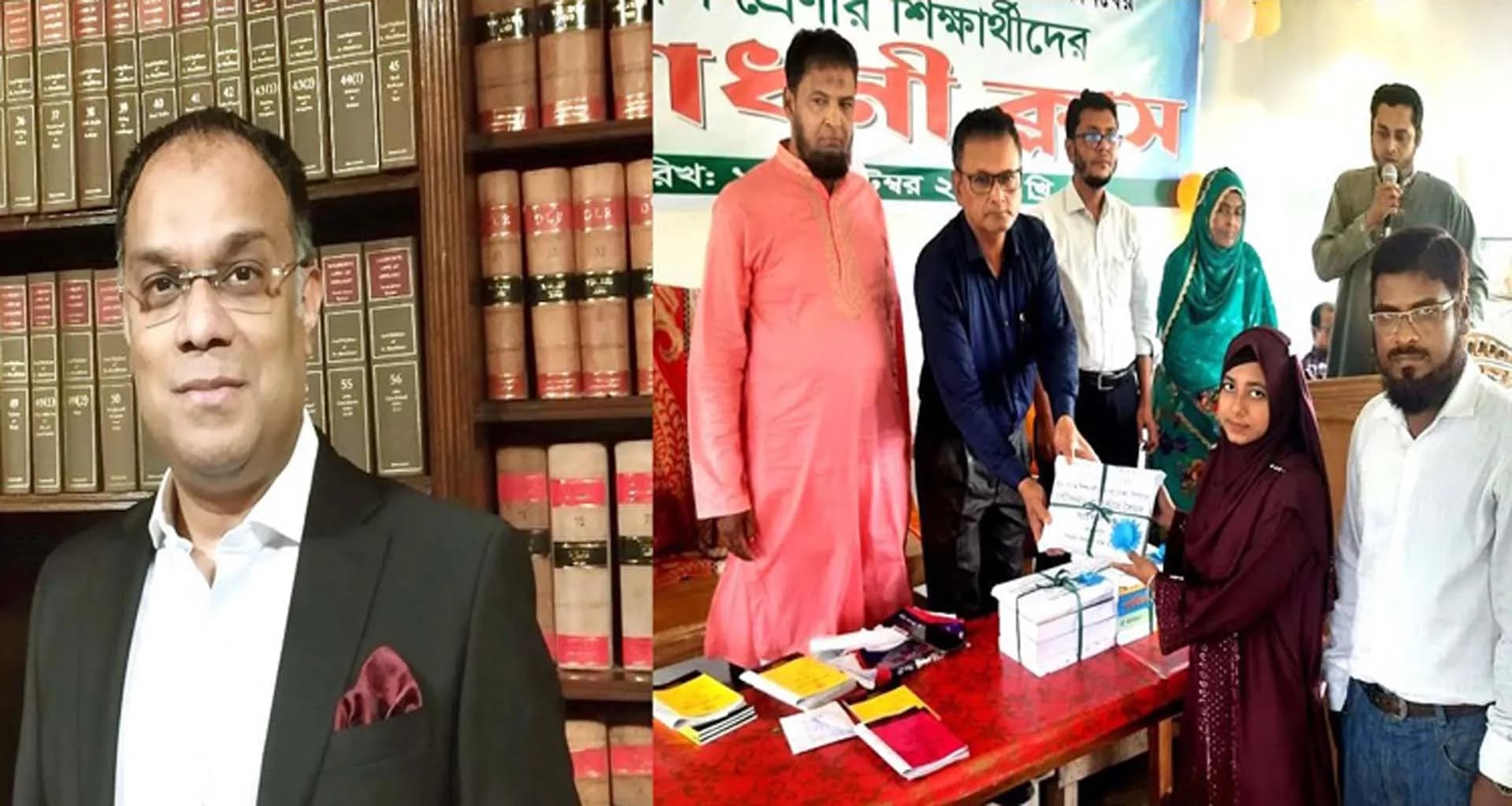 বাইশারী সৈয়দ বজলুল হক কলেজে ব্যারিষ্টার সাইফের মেধাবী শিক্ষার্থীদের বই প্রদান