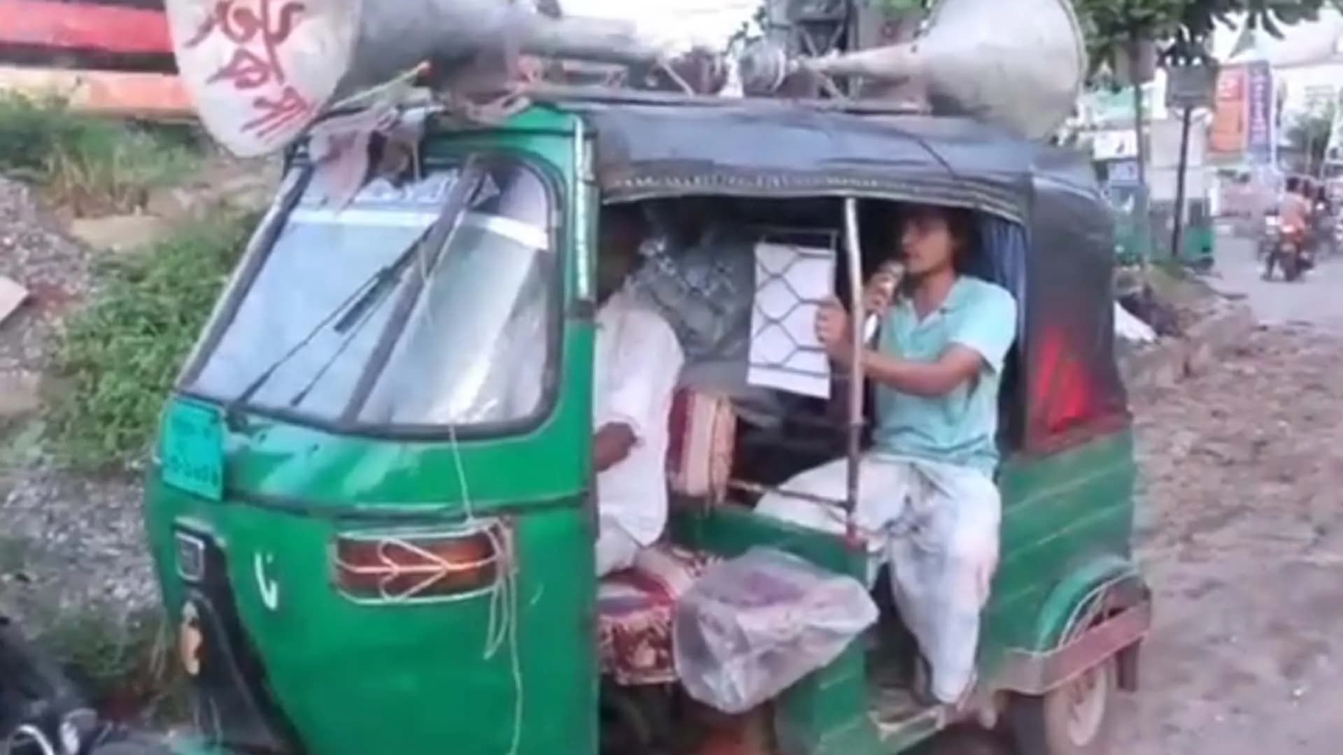 আ.লীগ কর্মীদের বাসা ভাড়া না দিতে মাইকিং
