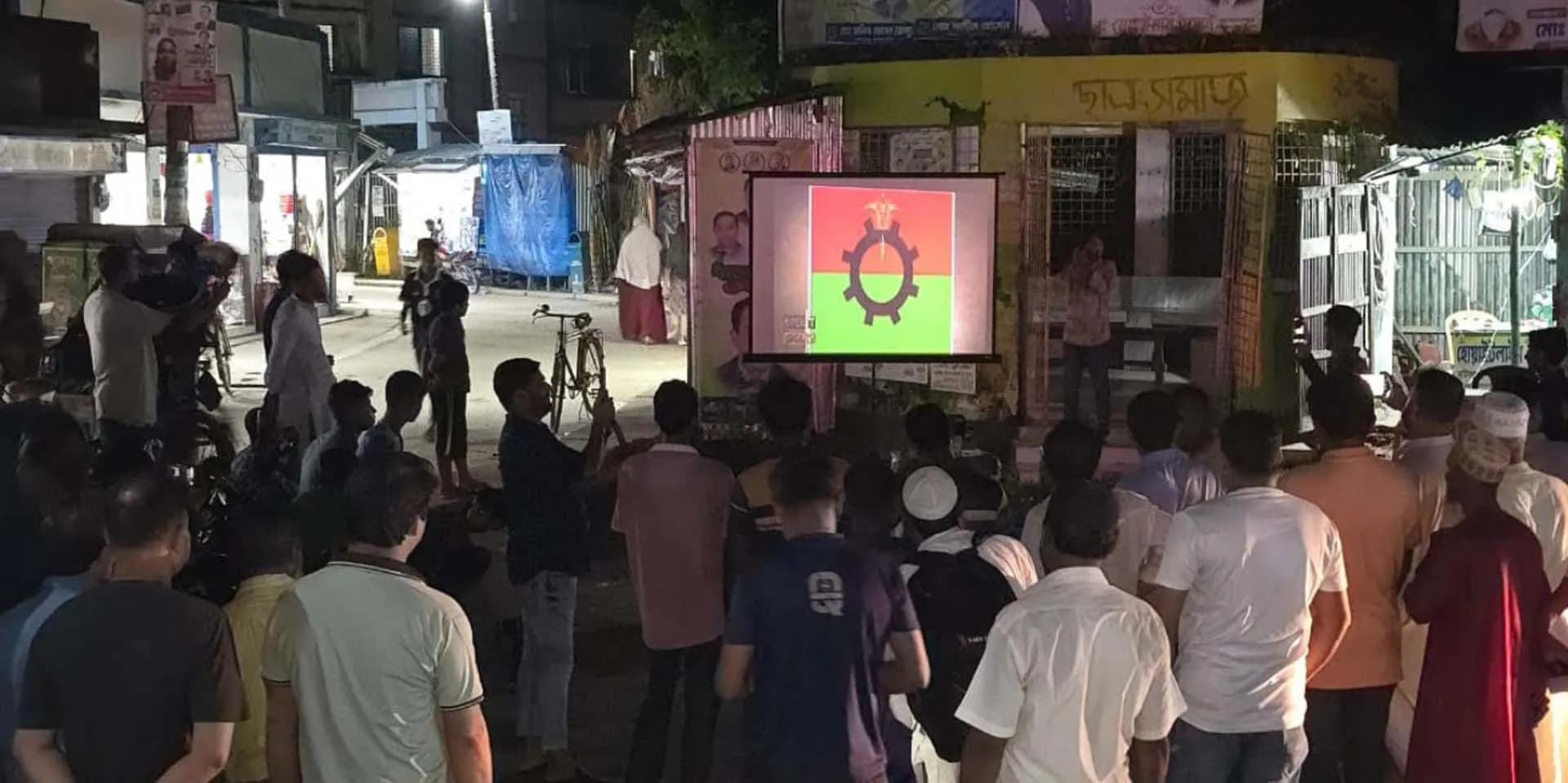 বাউফলে বিএনপি ও জিয়া পরিবারের পক্ষে ব্যতিক্রমী প্রচারণা শুরু