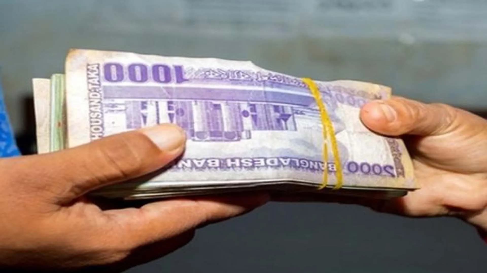 ঘুষ গ্রহণের ভিডিও দেখিয়ে চাঁদাবাজি, ছাত্রদল-জামায়াত মুখোমুখি