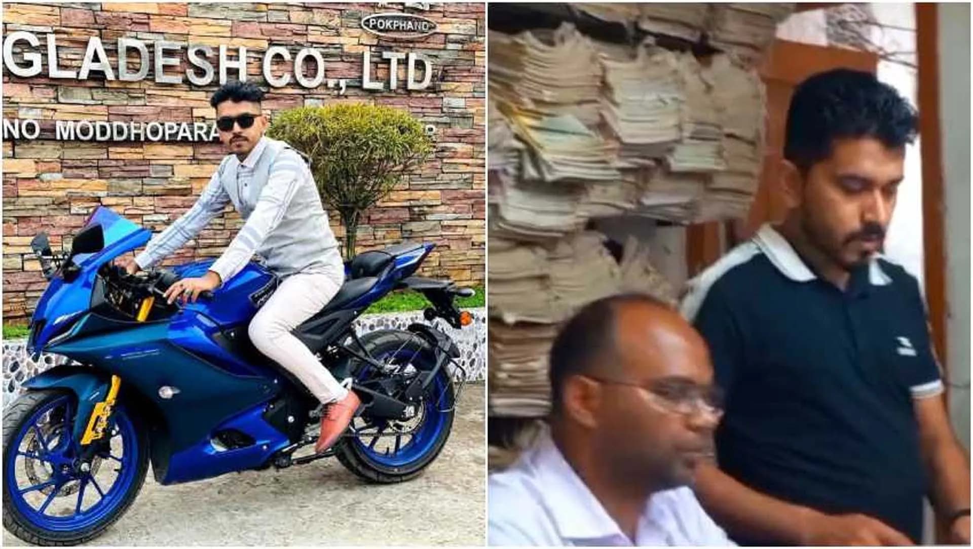 ৬০ টাকার দিনমজুরের দখলে সাব রেজিস্ট্রার অফিস