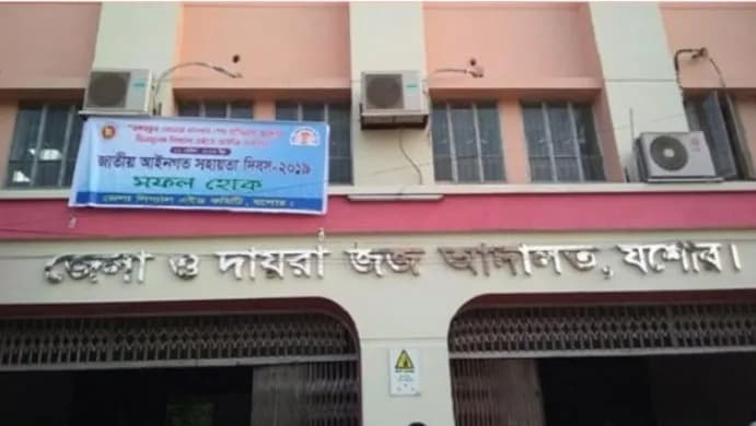 বেনাপোলে  দুই মাদক ব্যবসায়ীকে যাবজ্জীবন কারাদণ্ড