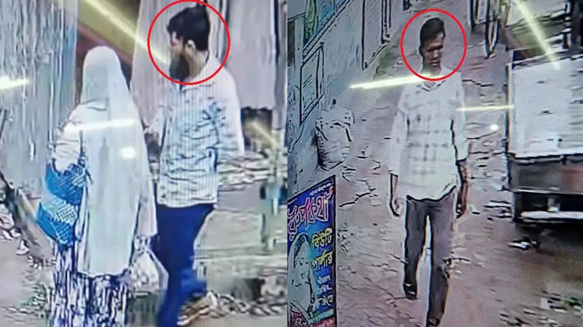 শয়তানের নিশ্বাস ছড়িয়ে গৃহবধূর সর্বস্ব লুট