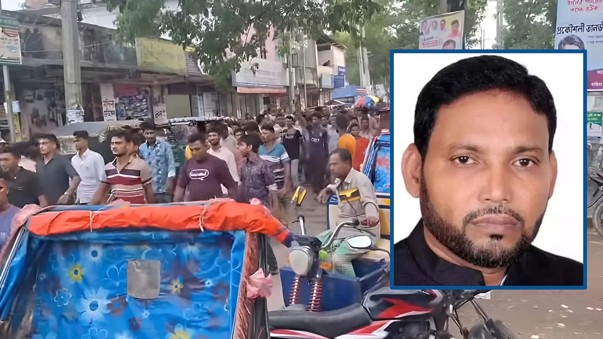 আদালত প্রাঙ্গন থেকে আ.লীগ নেতা গ্রেপ্তার, প্রতিবাদে বিক্ষোভ