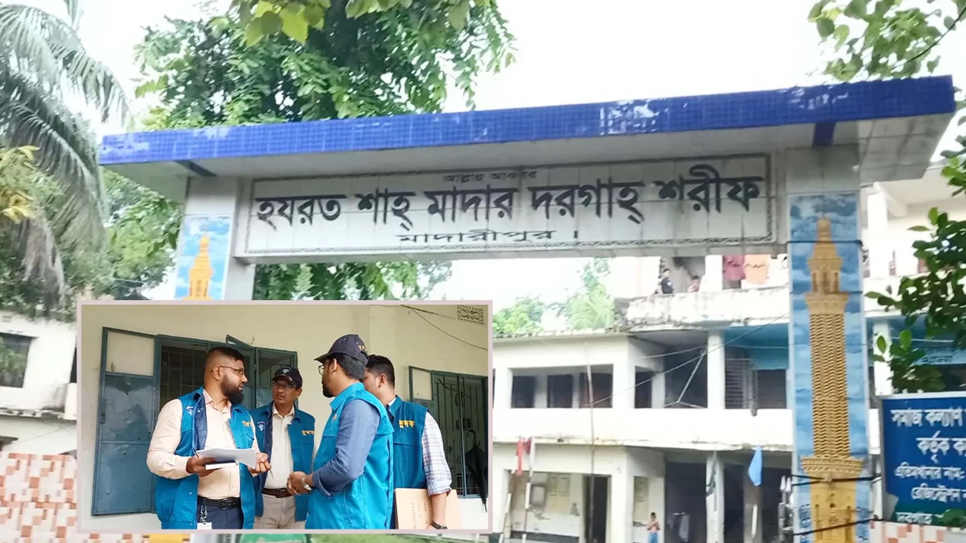 এতিমদের টাকা আত্মসাৎ, সমাজসেবা কর্মকর্তা ও সুপারের বিরুদ্ধে দুদকের মামলা