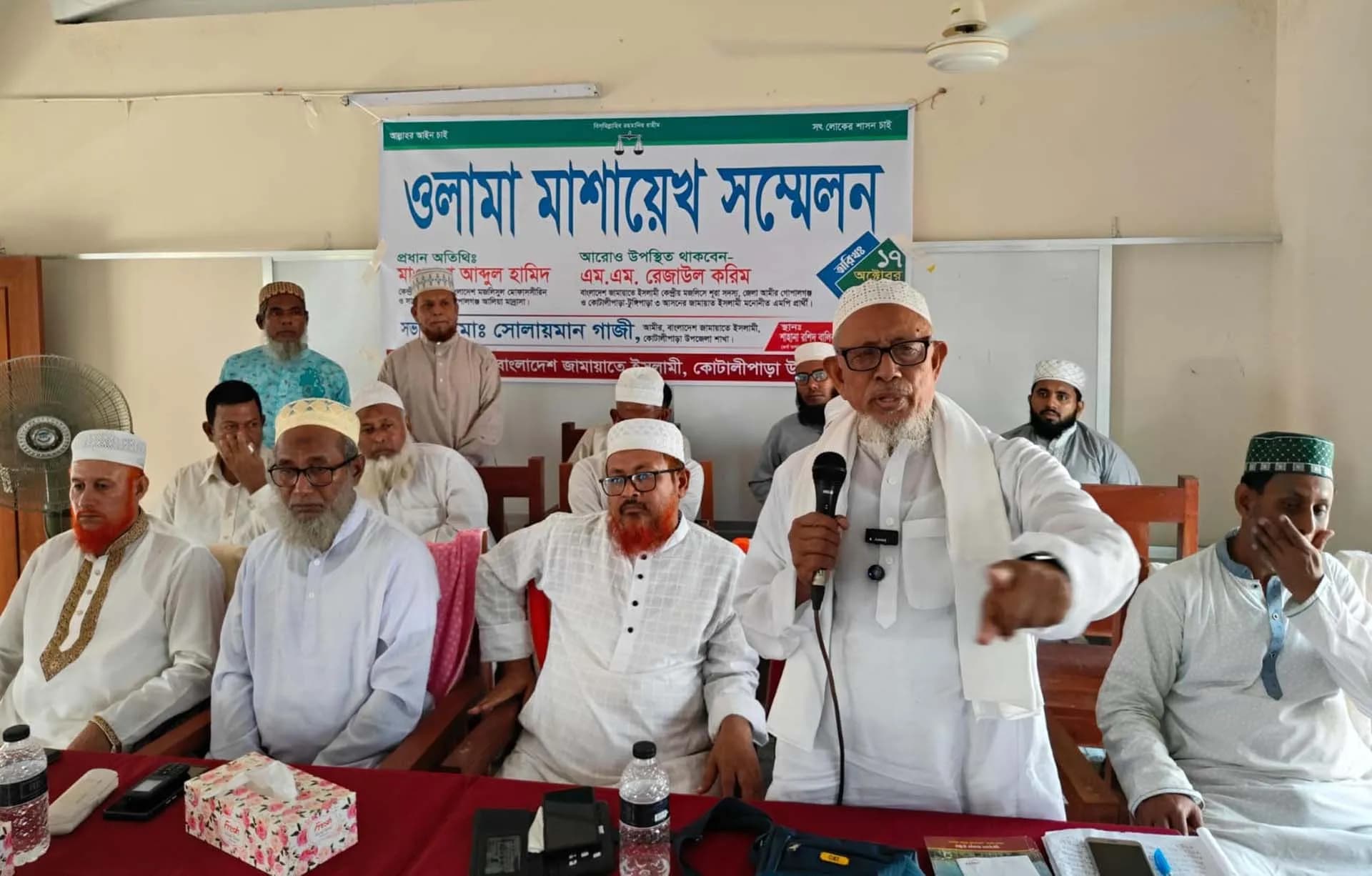 সুষ্ঠু নির্বাচনের লক্ষে পিআর পদ্ধতির বিকল্প নাই