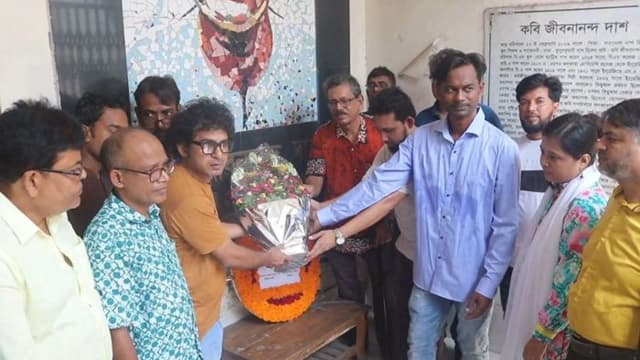 বরিশালে কবি জীবনানন্দ দাশের মৃত্যুবার্ষিকী পালিত