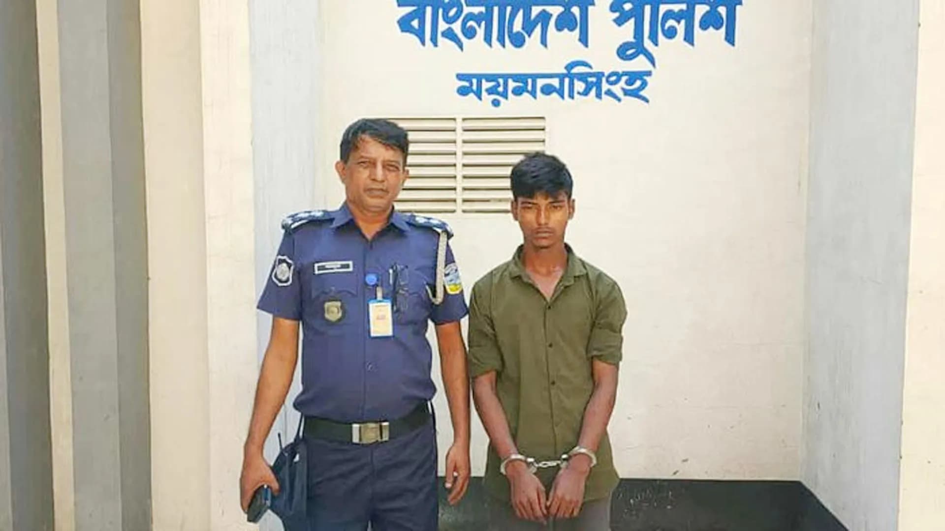 Featured news image