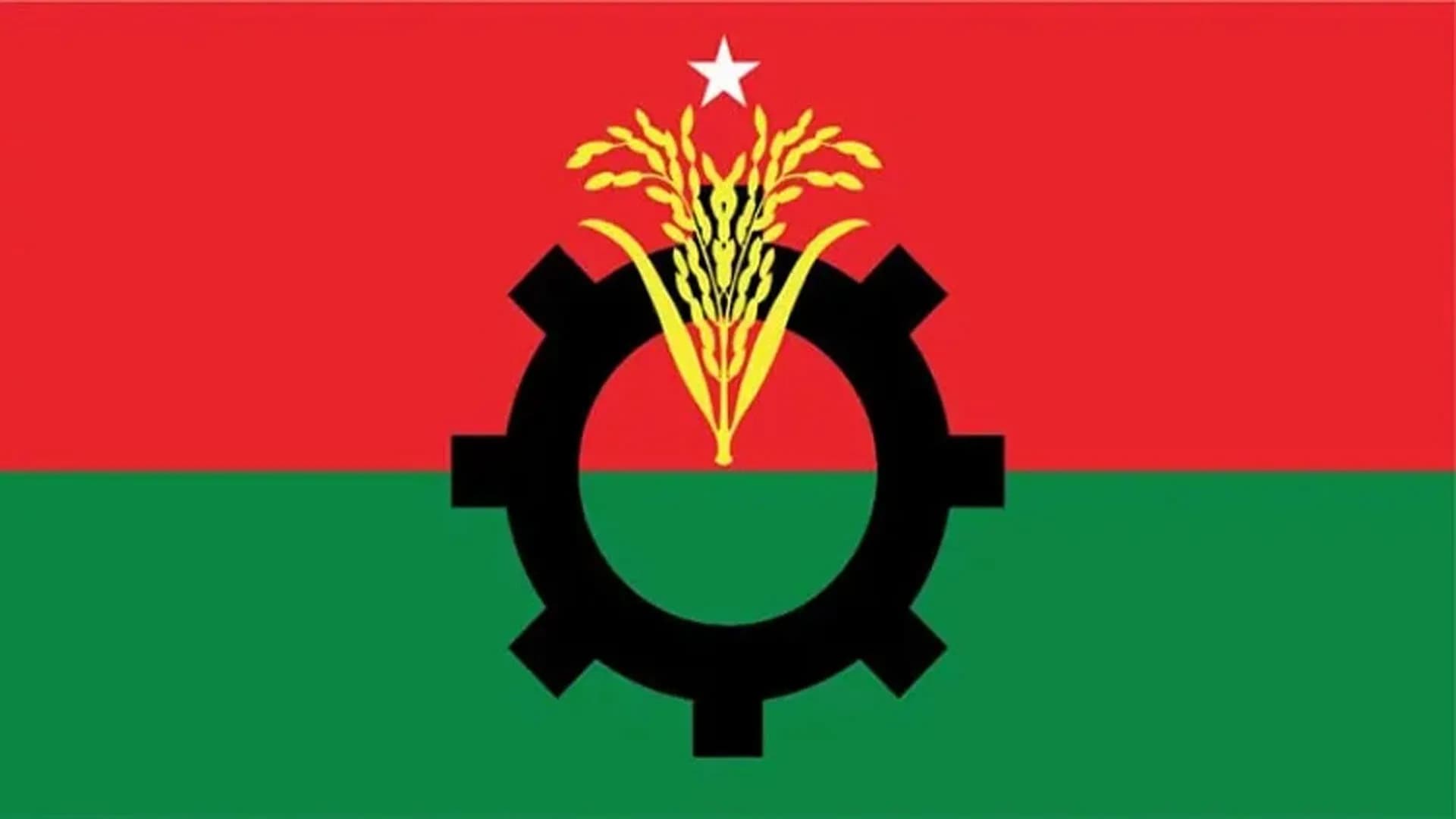 ৭ নেতার বহিষ্কারাদেশ প্রত্যাহার করল বিএনপি