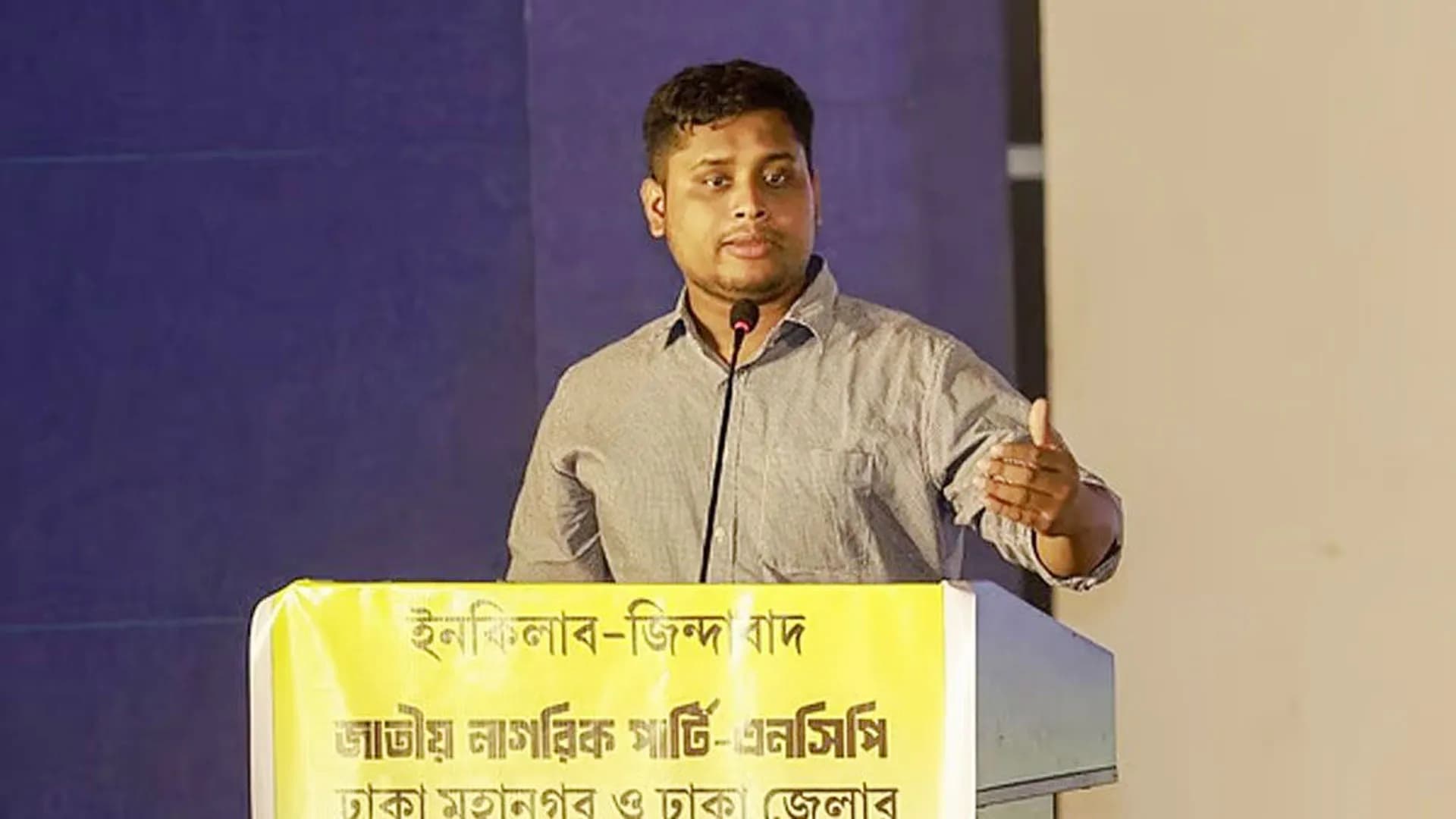 আওয়ামী লীগ আমলের মতো ভোট কারচুপির ষড়যন্ত্র চলছে: হাসনাত