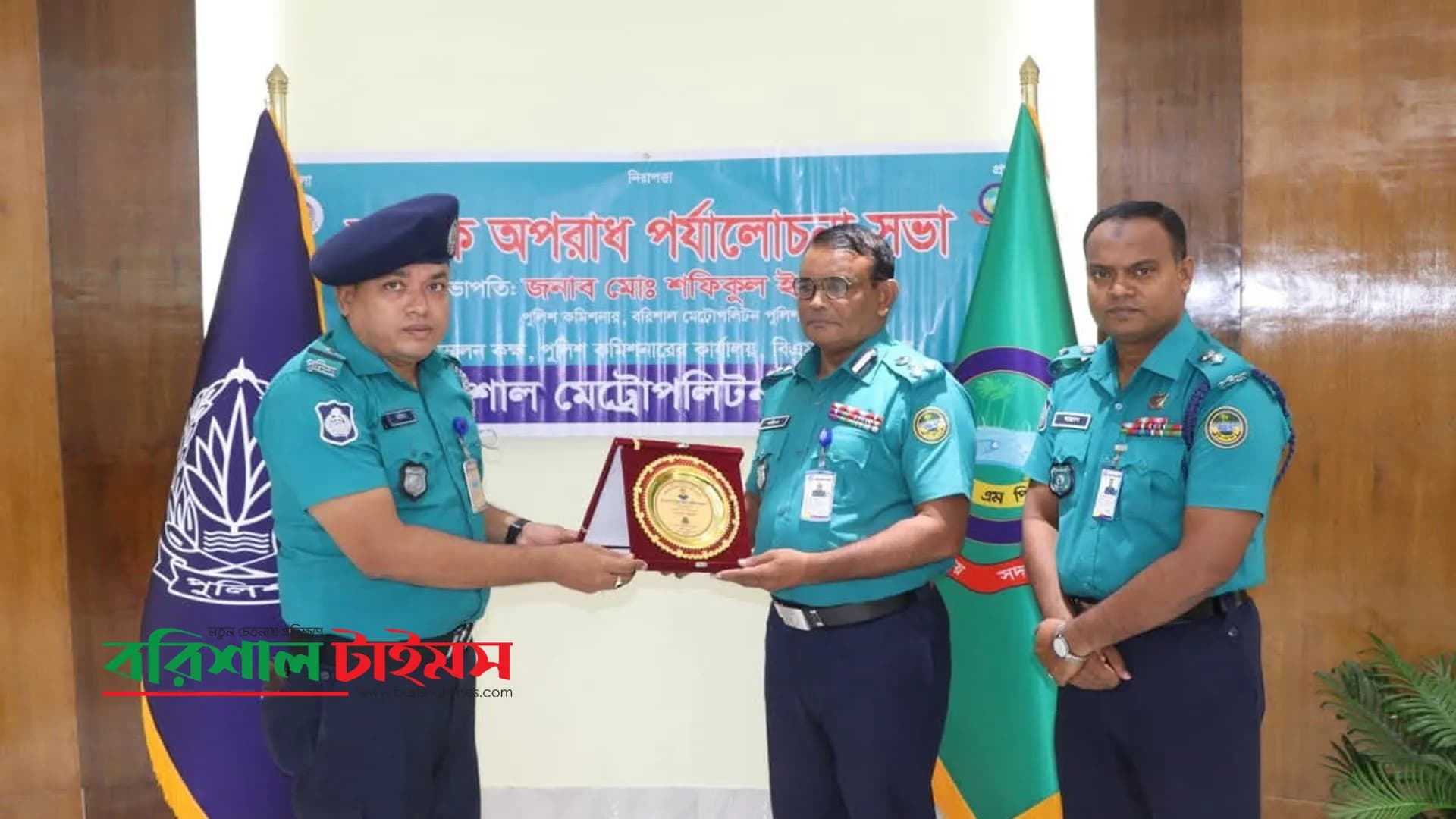 কর্মক্ষেত্রে বিশেষ অবদান রেখে প্রশংসিত পুলিশ কর্মকর্তা নাসিম, পেলেন পুরস্কার