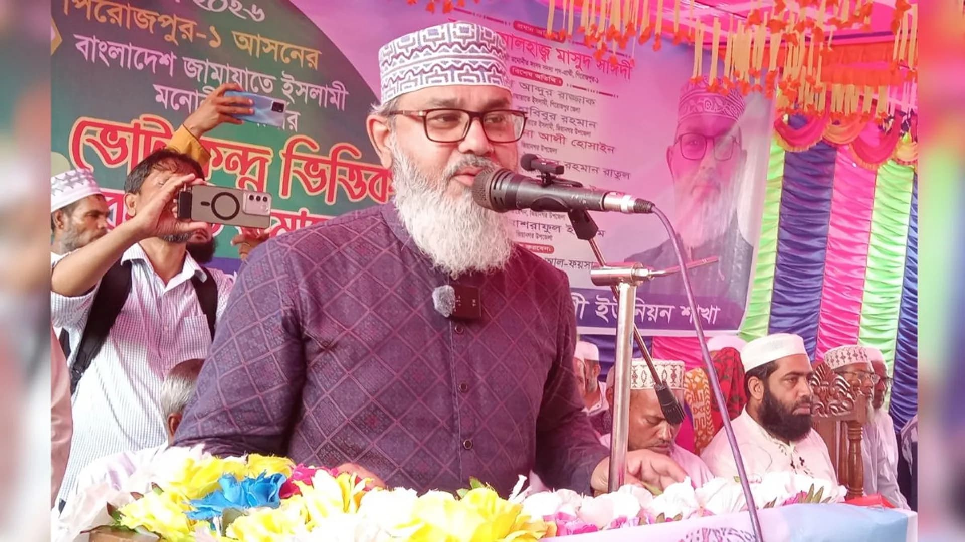 গণঅভ্যুত্থান বাংলাদেশের জনগণের গভীর আকাঙ্ক্ষার প্রতিফলন