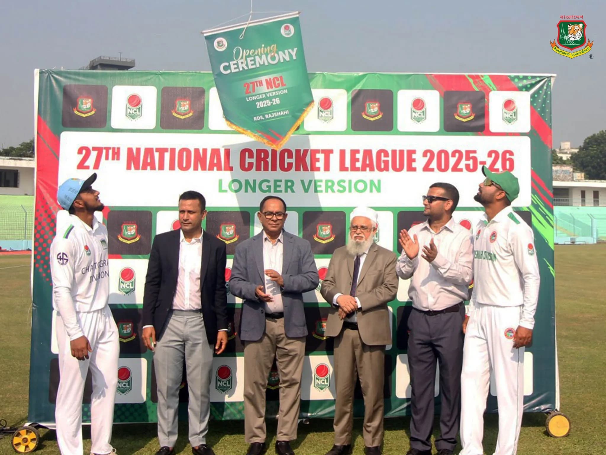 বৃষ্টির বাধায় বরিশাল-চট্টগ্রাম ম্যাচ