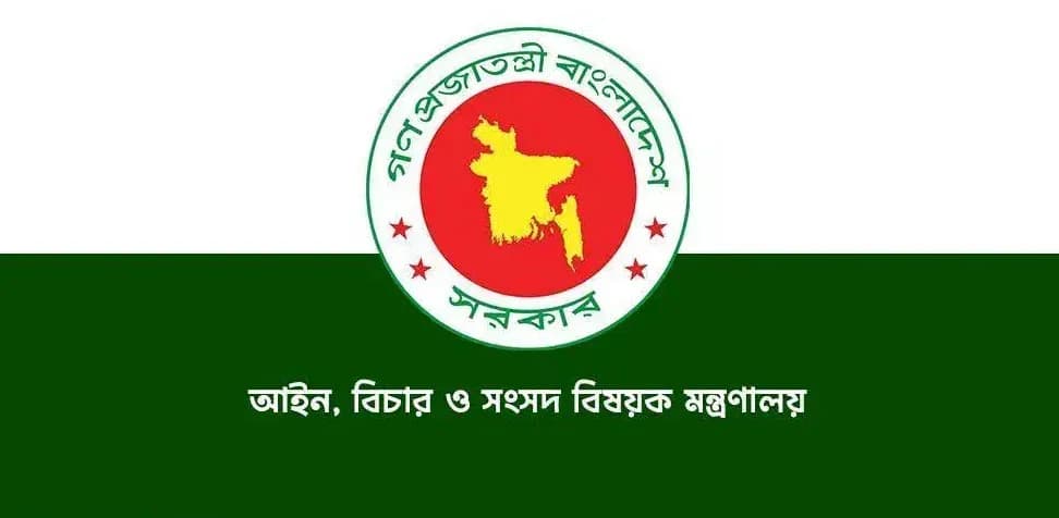 ৪১ নতুন ডেপুটি অ্যাটর্নি জেনারেল নিয়োগ