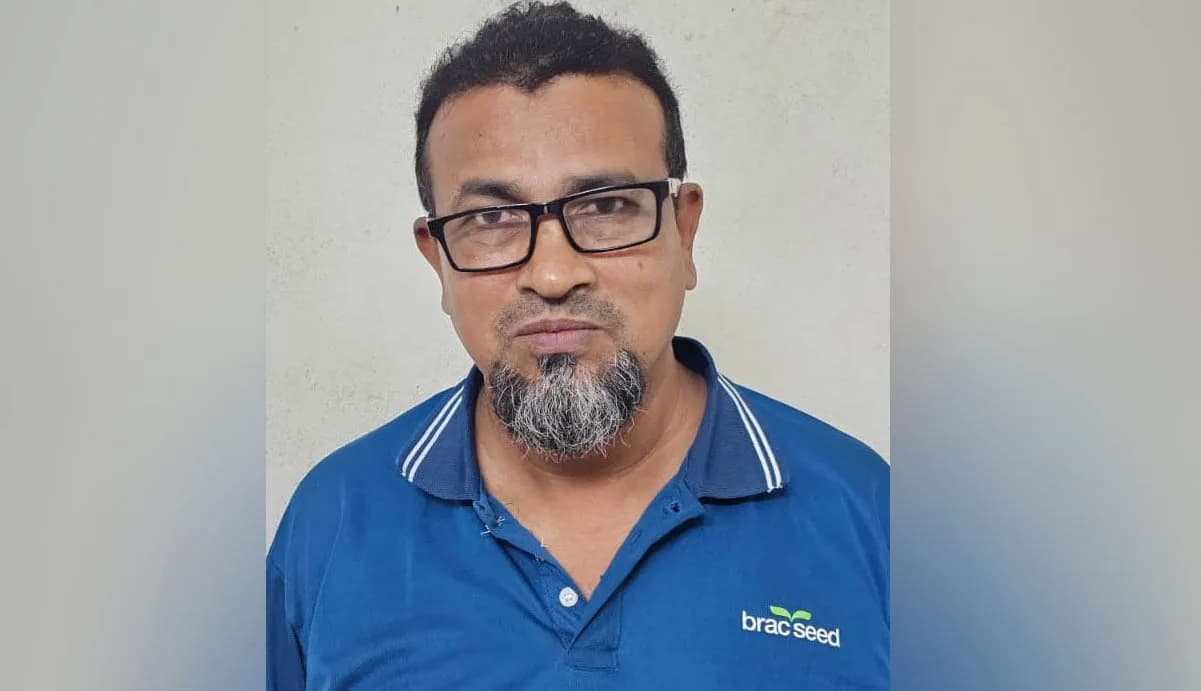 বরিশালে স্বেচ্ছাসেবক লীগ নেতা গ্রেপ্তার