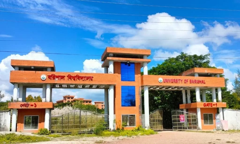 সাত মাসেও প্রকাশ হয়নি ফলাফল, দুর্ভোগে বরিশাল বিশ্ববিদ্যালয়ের শিক্ষার্থীরা