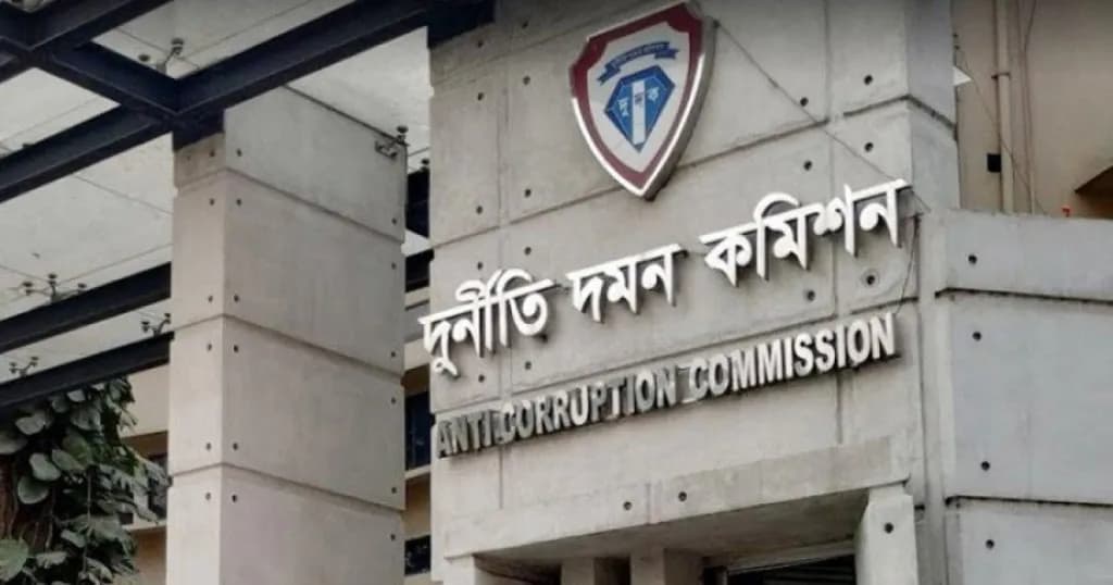 দুদকের সব কর্মকর্তাকে বাধ্যতামূলক সম্পত্তির হিসাব দিতে হবে