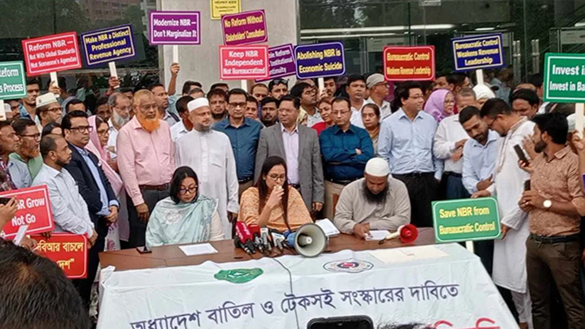 এনবিআর কর্মকর্তাদের আন্দোলন স্থগিত