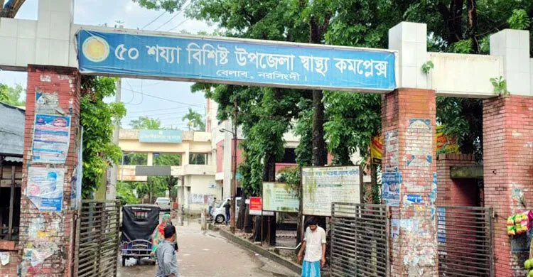 নরসিংদীতে ডিবি পুলিশের ওপর হামলা-গাড়ি ভাঙচুর