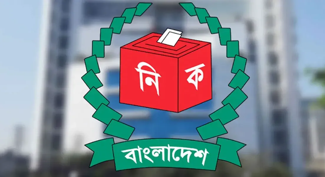  EC plans major reshuffle of parliamentary constituency boundaries