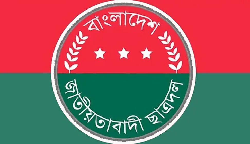 ছাত্রদলের কমিটি নিয়ে তুমুল বিতর্ক