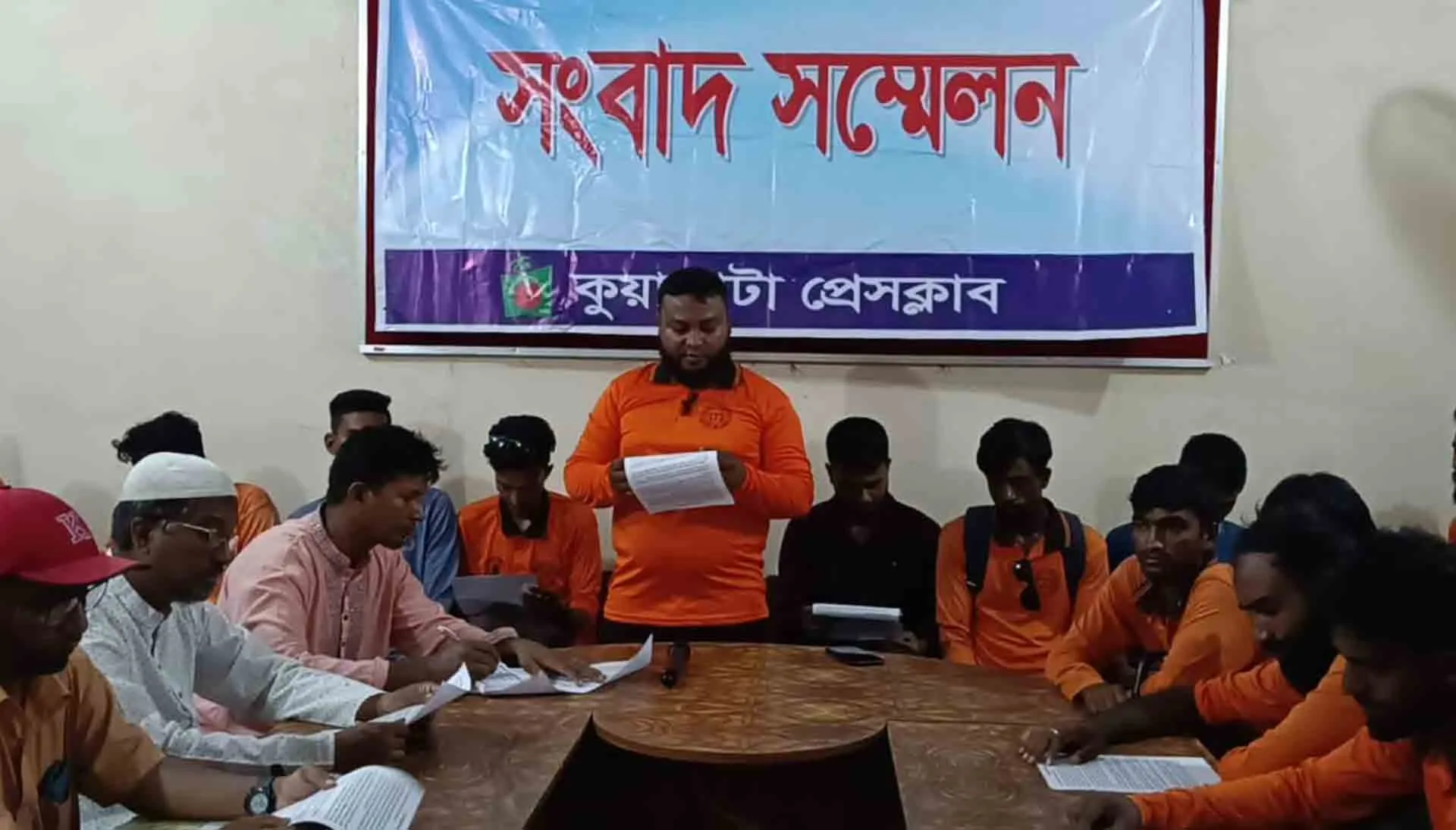 কুয়াকাটা সৈকতের ফটোগ্রাফারদের অনির্দিষ্টকালের কর্ম বিরতির ঘোষণা