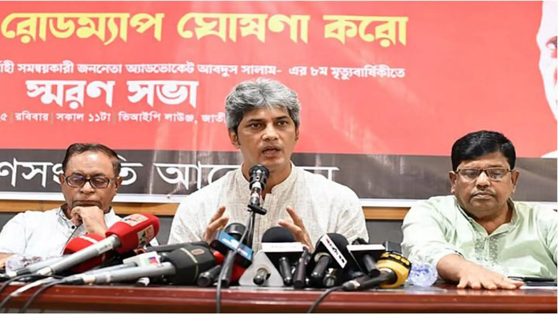 নির্বাচন ভারতীয় এজেন্ডা, এমনটা প্রচার করা বিপজ্জনক: জোনায়েদ সাকি